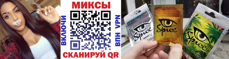 БУТИРАТ буратино  Купить закладки  Жирновск 