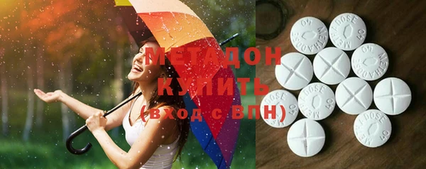 трава Козловка