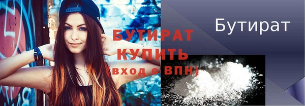 таблы Кодинск