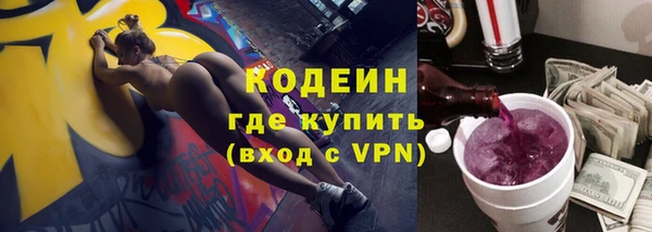 трава Козловка