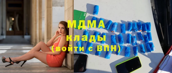трава Козловка