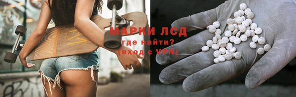таблы Кодинск