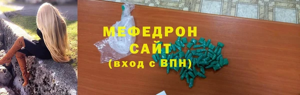 трава Козловка