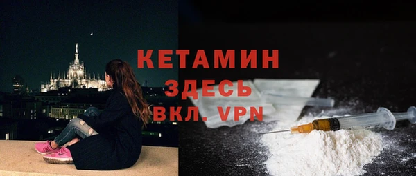 таблы Кодинск