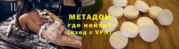 трава Козловка