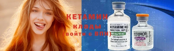 таблы Кодинск