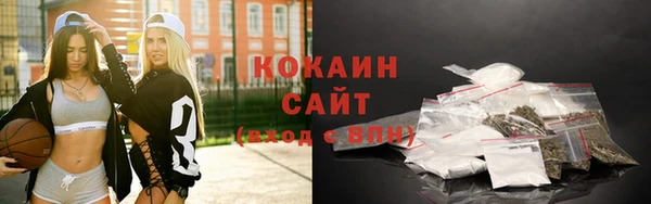 трава Козловка
