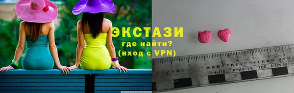 кристаллы Козельск
