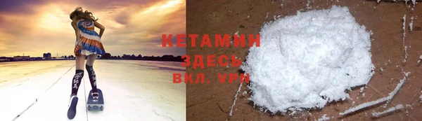 трава Козловка