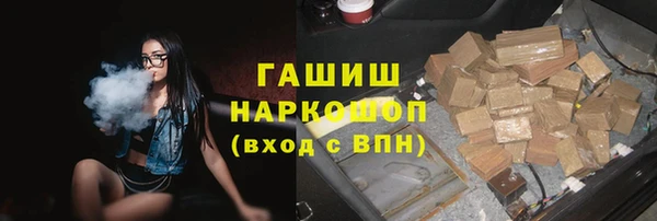 таблы Кодинск