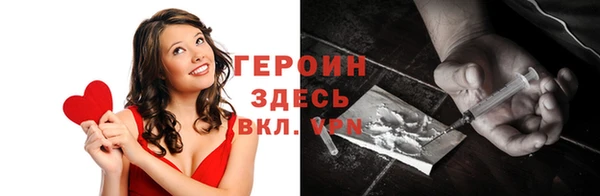 трава Козловка