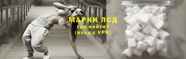 трава Козловка