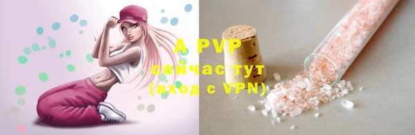 трава Козловка