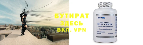 трава Козловка