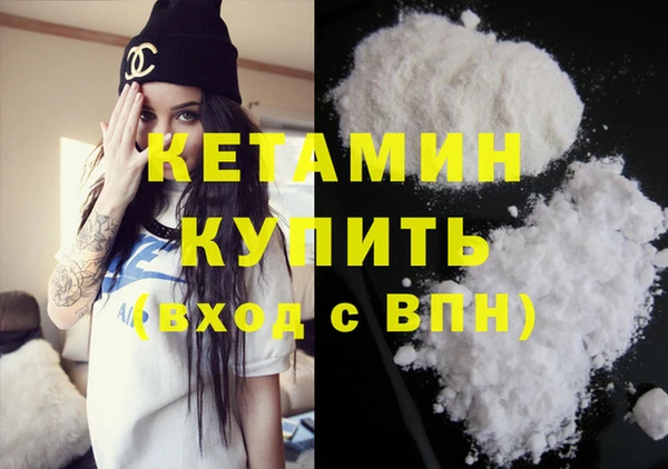 таблы Кодинск