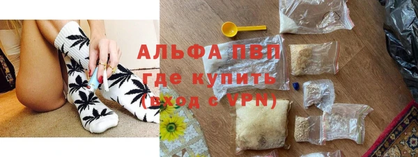 таблы Кодинск