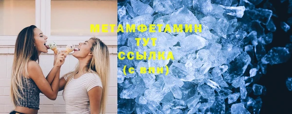 трава Козловка