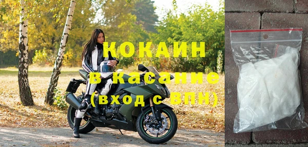 трава Козловка