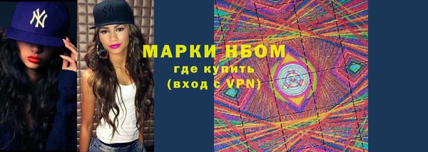 таблы Кодинск