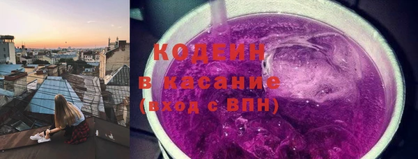кристаллы Козельск