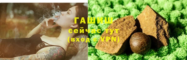 трава Козловка