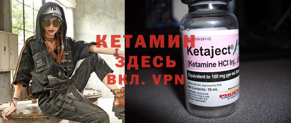таблы Кодинск