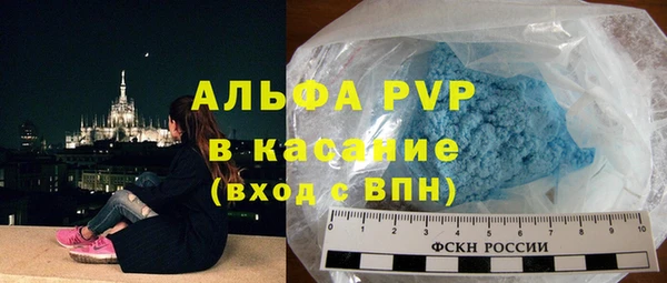 трава Козловка
