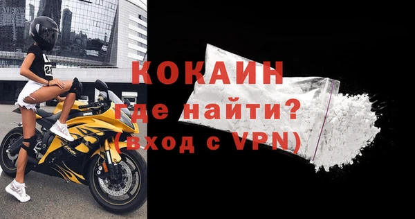 трава Козловка