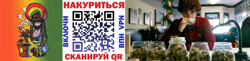 Каннабис конопля  Купить закладки  Жирновск 